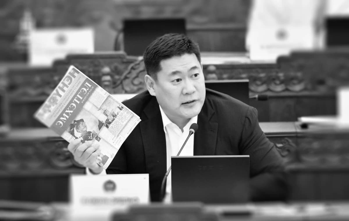 Л.Оюун-Эрдэнийн РОМАНТИЗМЫН СҮЙРЭЛ!