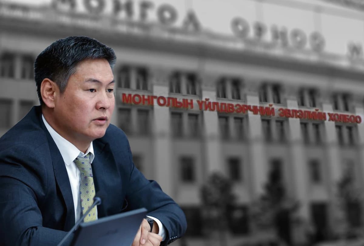 МҮЭХ-ны хөрөнгө хэнийх вэ?