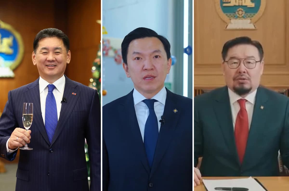 Төрийн гурван өндөрлөг юу онцлов бас амлав!