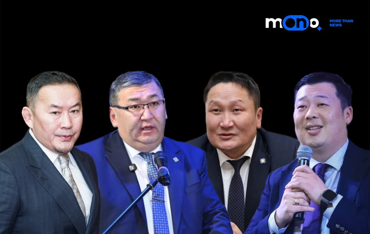 О.Цогтгэрэлийн “цэвэрлэгээ” эхэллээ!