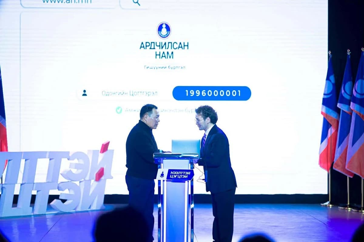 АН шинэчлэгдэх нь цаг үеийн шаардлага юм!