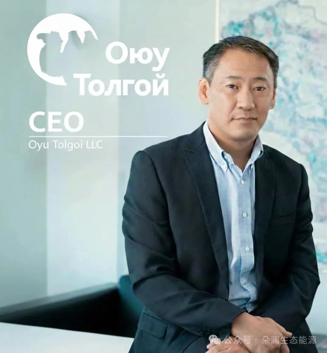 敖尤陶勒盖矿业任命首位蒙古籍首席执行官 S. Munkhsukh先生履新