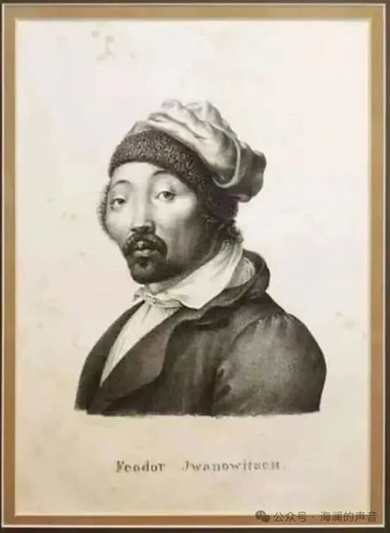 费岳达尔·卡尔梅克——从土尔扈特草原走向欧洲殿堂的蒙古艺术家