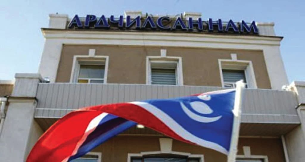 Аймаг, дүүргийн АН-ын дотоод сонгуулийг зохион байгуулах ДЭД ЗӨВЛӨЛ!