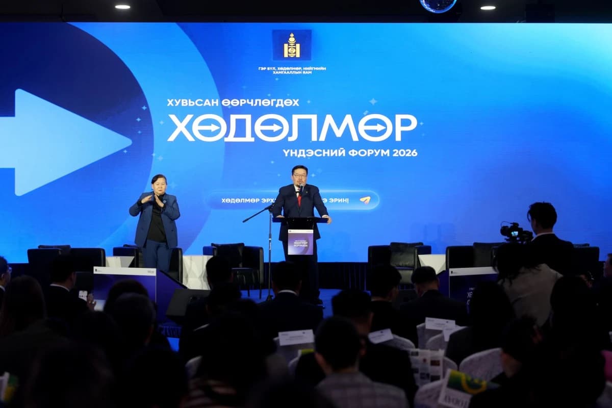 2026 年定为“促进就业年”，蒙古国政府全面启动就业政策系统性改革