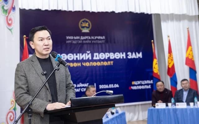 乌查日拉发表了题为《通往自由的四条道路与四大解放》的演讲