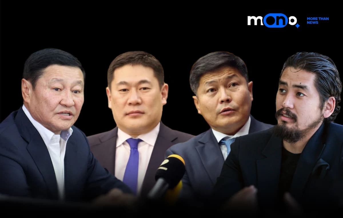 Зэс, нүүрсний жинхэнэ МАФИ!