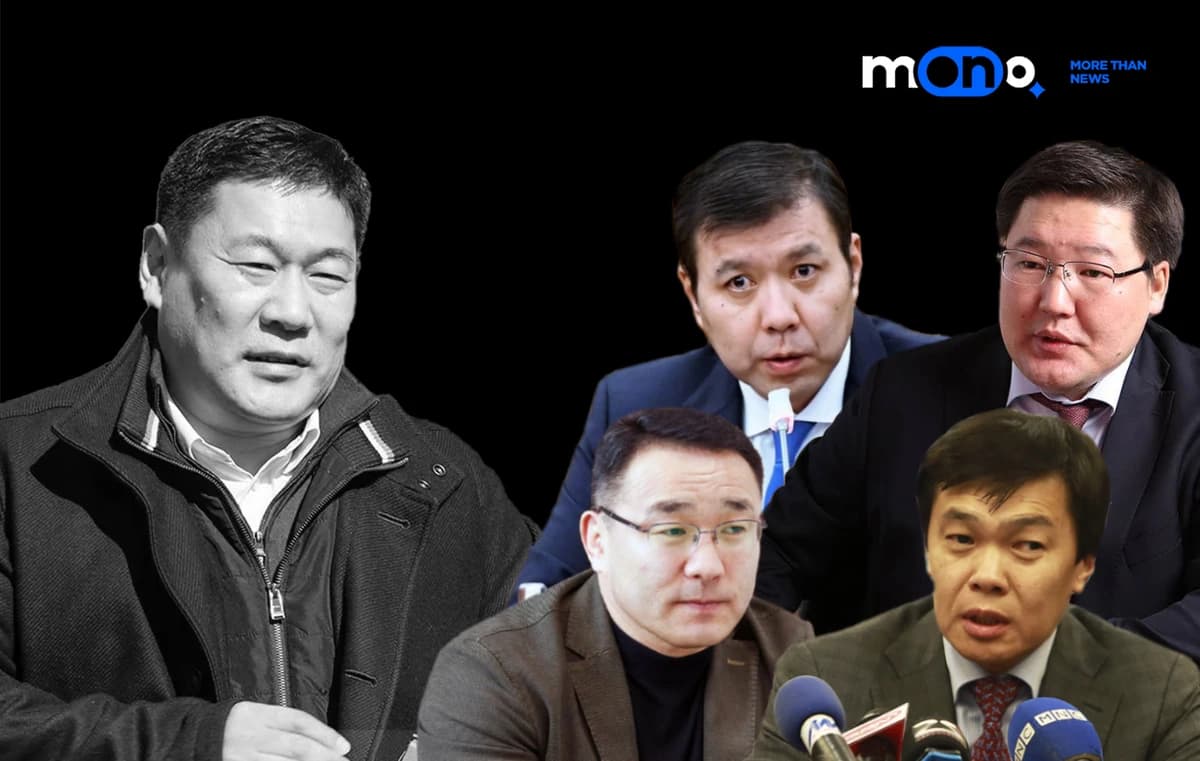 Л.Оюун-Эрдэнийн мэдээлэл ба талуудын няцаалт