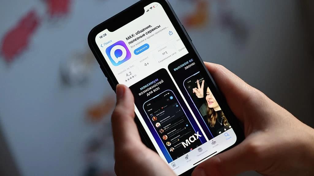 MAX-аас өөр сонголтгүй болсонд оросууд дургүйцэж байна 