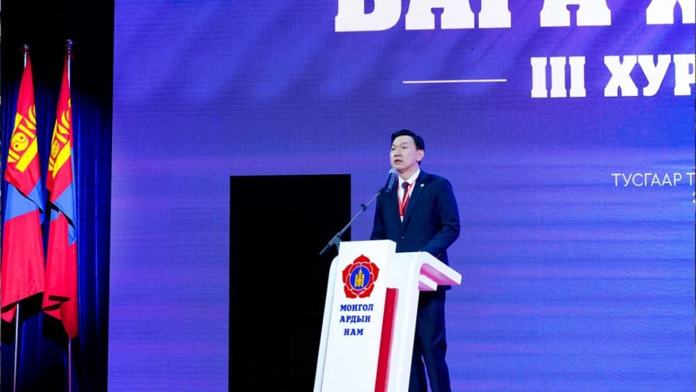 МАН-ын Бага хурал: Н.Учралыг Ерөнхий сайдад нэр дэвшүүлэхийг дэмжив