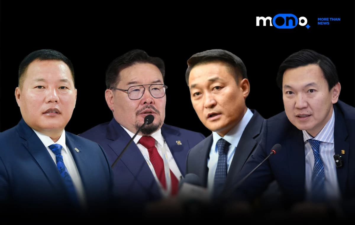 Дөрвөн ХОЖИЛТОЙ тоглоом!