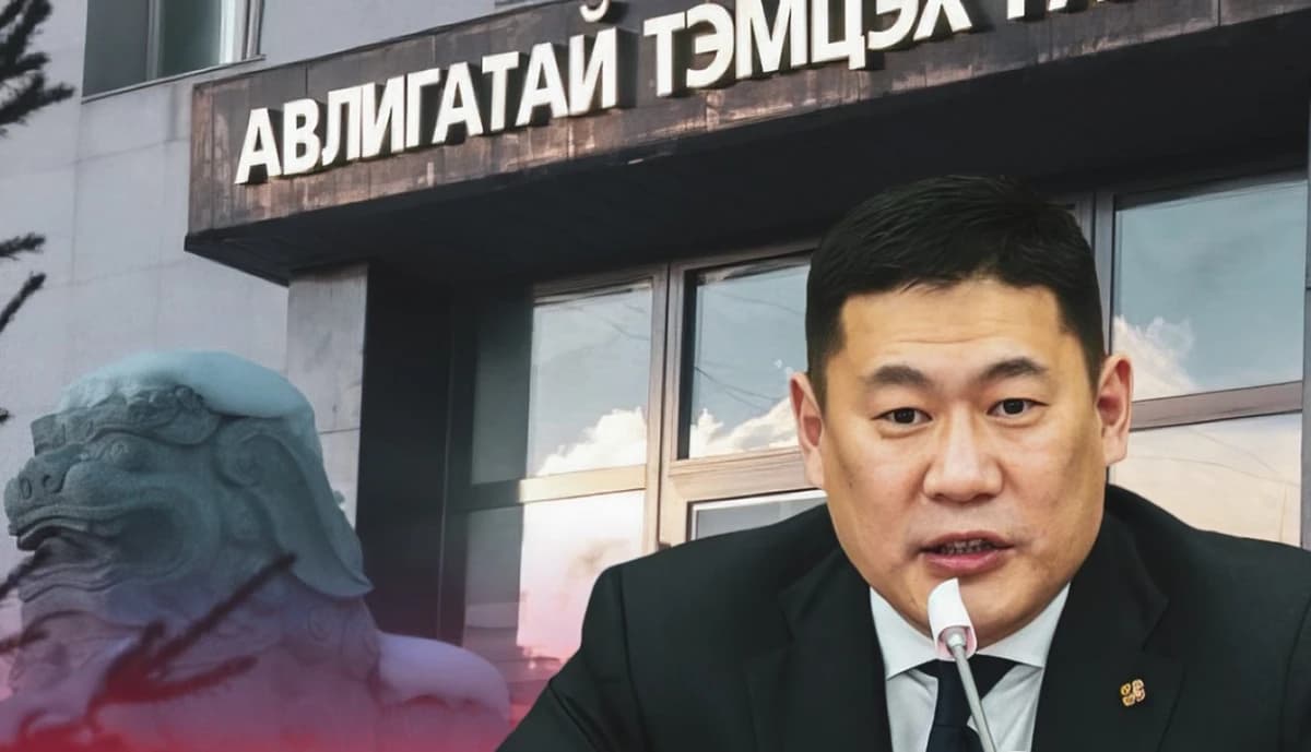 Л.Оюун-Эрдэнийн орлогыг нотолж чадаагүй АТГ-ыг татан буулгая!