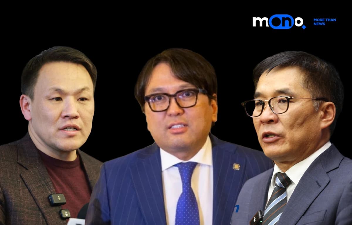 Томчуудын тоглоомын намууд!